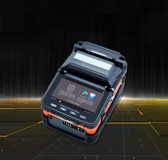 Fiber Optic Equipment & Tool  