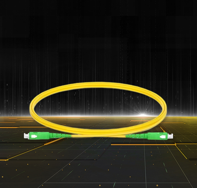 Fiber optic patch cord  