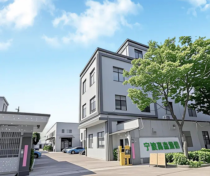 Ningbo Goshining Communication Technology Co, Ltd.